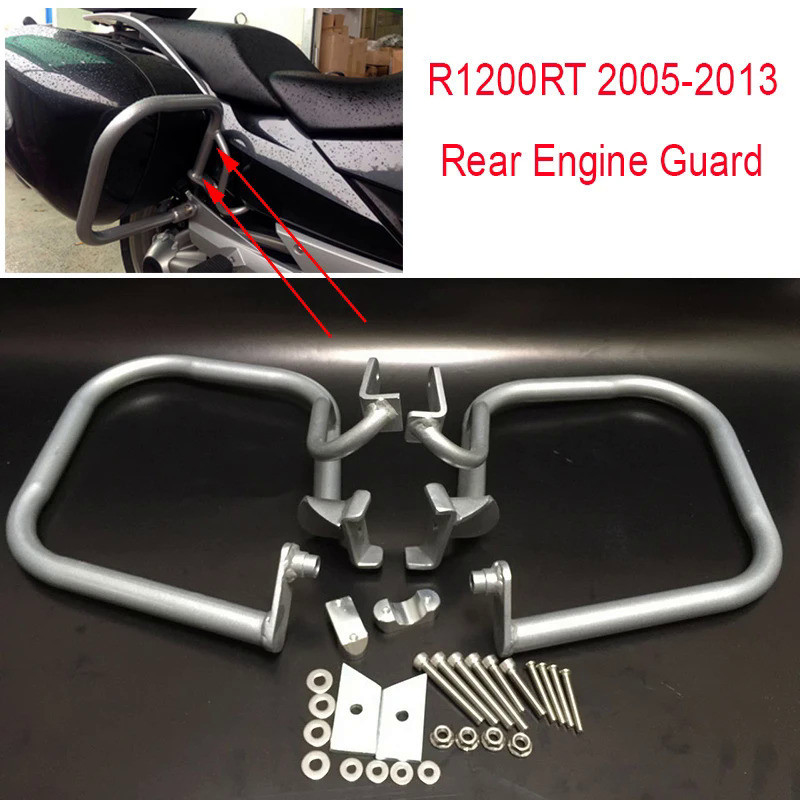 BMW 【熱賣】R1200RT 05-13 摩托車發動機護罩公路后防撞桿後備箱保護適用於寶馬 R1200RT 2005-