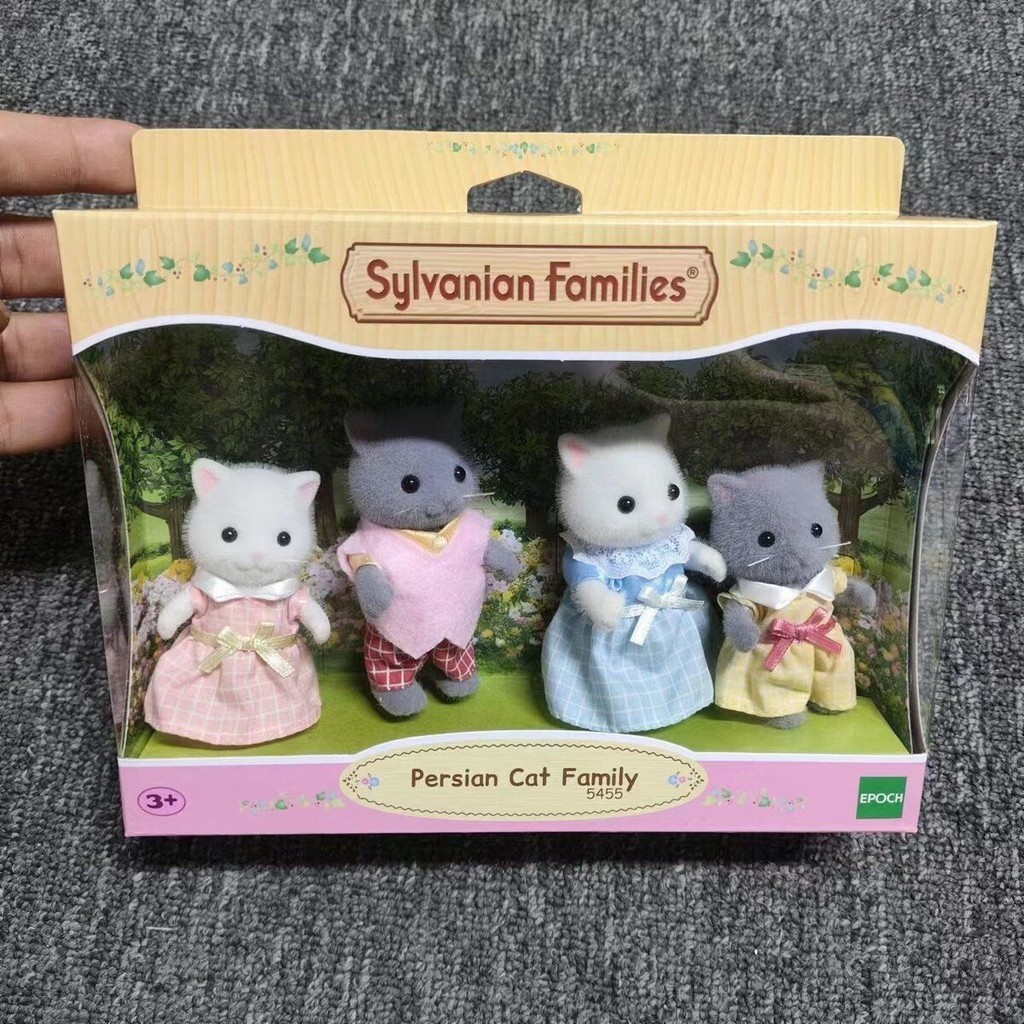 森林貝爾 森林家族森貝兒動物家族系列玩偶套裝女孩過家家手辦擺件植絨公仔玩具