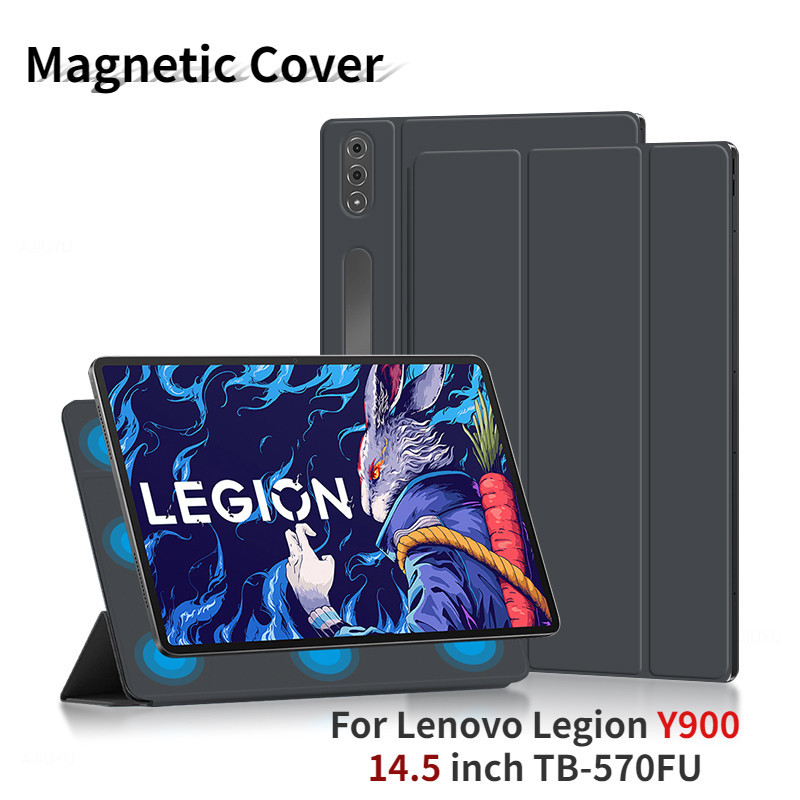 LENOVO 適用於聯想 LEGION Y900 TB-570FU 14.5" 保護殼 2023 超薄智能外殼支架強磁蓋