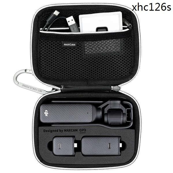 爆款· MAXCAM適用於DJI大疆OP靈眸Osmo Pocket 3口袋相機收納包保護盒便攜手提拓展配件旅行小包硬殼防
