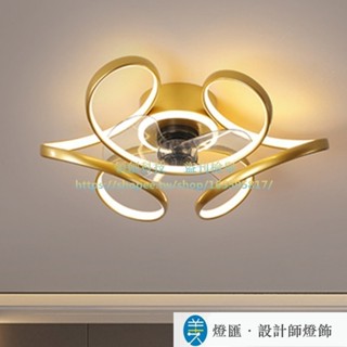LED110V北歐隱形風扇吊扇 馬卡龍簡約吸頂臥室客廳吊燈 KND