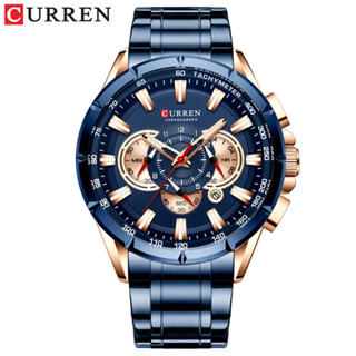 CURREN品牌 8363 多功能 鋼帶 石英 日曆 六針 夜光 防水 男士手錶