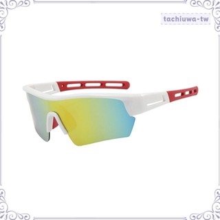 [TachiuwaTW] 登山山地自行車滑雪眼鏡 UV400 防護太陽眼鏡