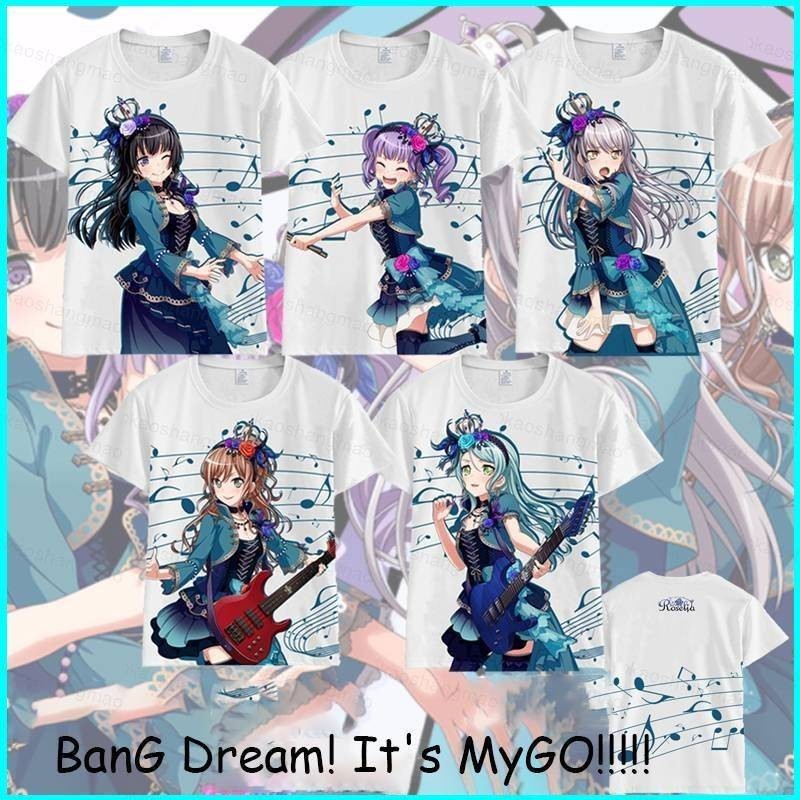 Qw BanG Dream Its MyGO Rinko Shirokane Sayo Hikawa Yukina Mi