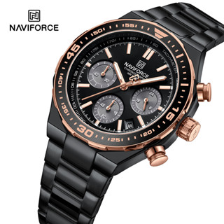 Naviforce 男士手錶運動頂級品牌豪華軍用計時碼表日期原裝手錶不銹鋼石英男時鐘