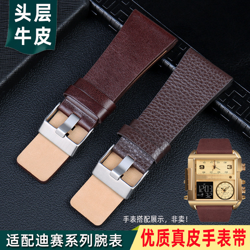 新款荔枝紋真皮手錶帶男適配Diesel迪賽頭層牛皮錶鏈24 26 32MM配件