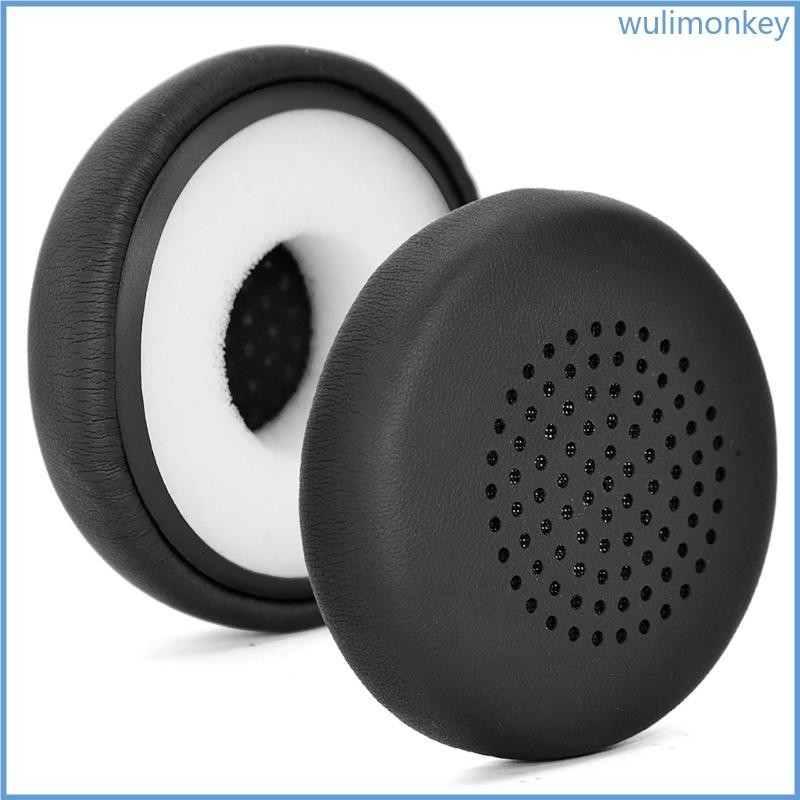 Wu 優質記憶海綿耳墊耳墊適用於 Uproar 耳機耳墊套