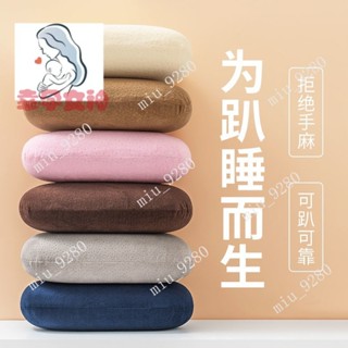 記憶枕 乳膠枕 枕頭 卡通枕頭 高枕 軟枕頭 德國技術便攜小午睡枕記憶棉辦公室午睡枕兒童敎室趴睡成人午休枕
