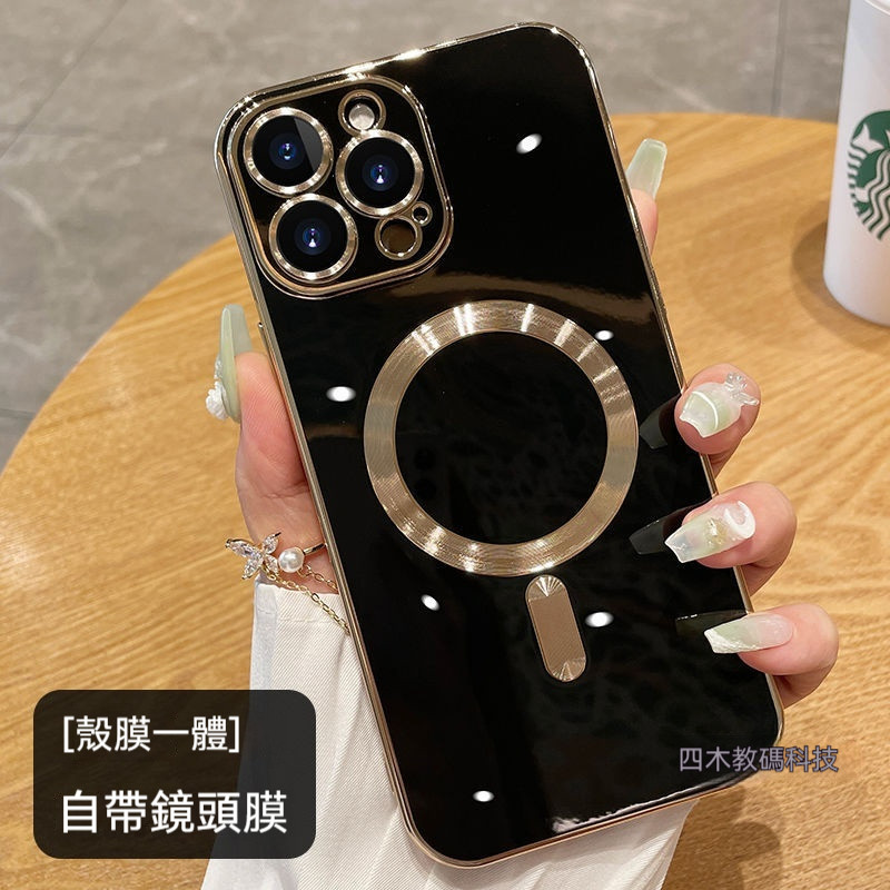 新款蘋果手機殼磁吸無線充電自帶鏡頭膜適用蘋果iPhone 15 14 13 12 11 Pro Max保護殼
