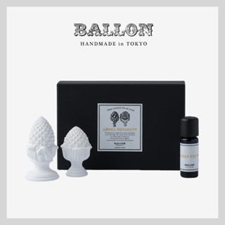 日本 BALLON 聖域系列 造型擴香石 - 迷你法國百合組 + 神聖水果精油5ml