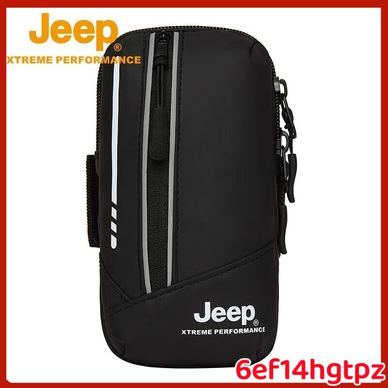 高品質❤ 吉普（Jeep）跑步手機臂包 男女運動戶外騎行手機保護腕包健身跑步高彈舒適透氣排汗臂帶腰包 8276