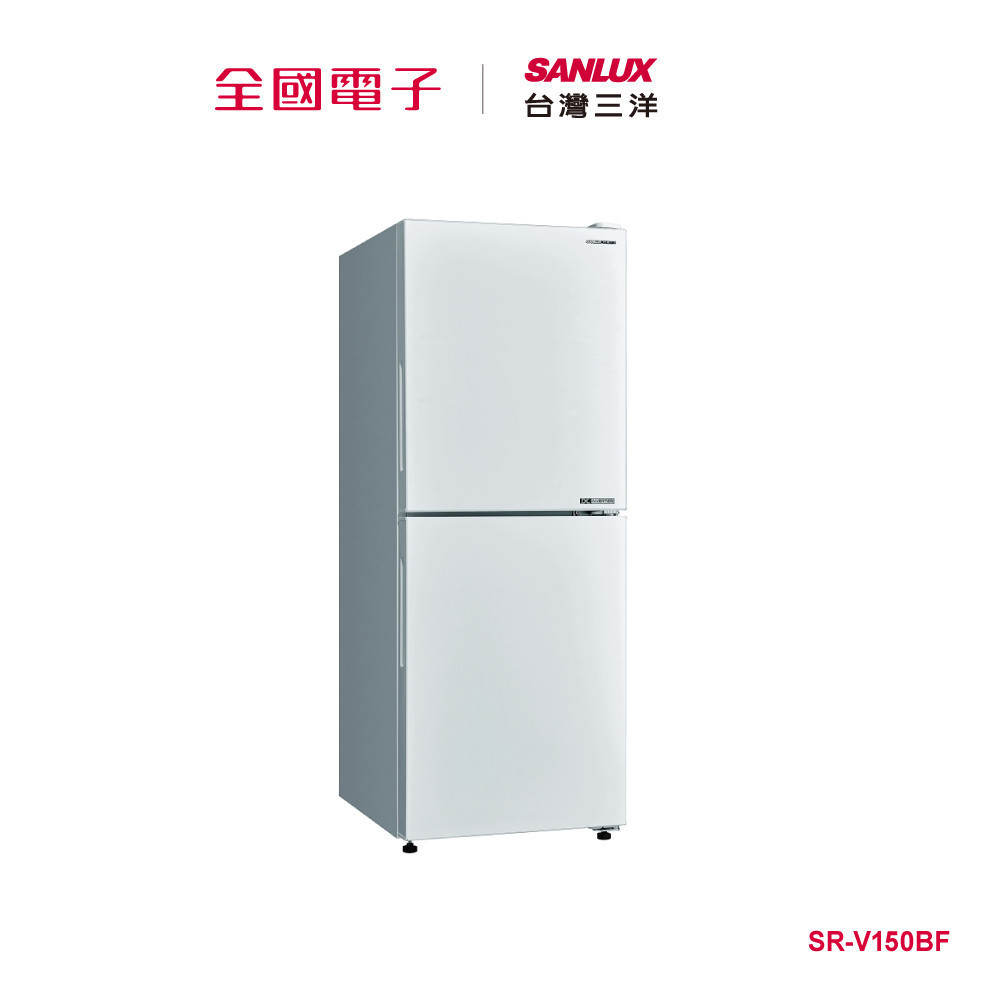 台灣三洋156L雙門下冷凍變頻電冰箱  SR-V150BF 【全國電子】
