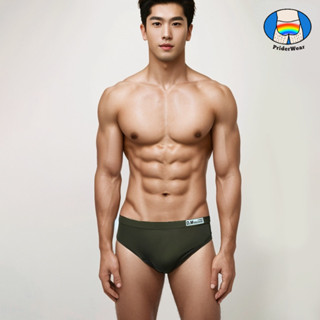 PriderWear🌈D.M男三角內褲 內褲 薄冰絲 速乾 個性 透氣 透視 潮流 舒適性感 騷氣 字母