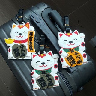 8JDP 旅行必備 行李牌標籤 旅行必備 行李牌標籤 中國風行李箱掛牌 招財貓旅行箱包防丟失吊牌 辨識標籤託運登機