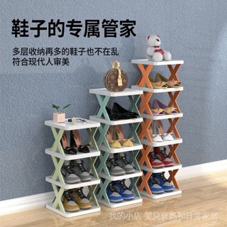 EI 簡易鞋架摺疊鞋櫃門口拖鞋架可折疊鞋架鞋子收納神器簡約置物架鞋子收納架簡易收納櫃結實拖鞋櫃墻角樓道置鞋架晾鞋架組合鞋
