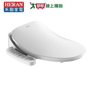 HERAN禾聯 瞬熱式免治馬桶座HTS-12TJ010(S)【愛買】