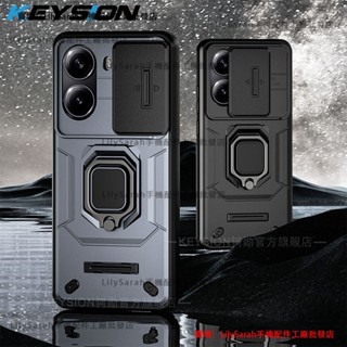 車載 磁吸指環 小米 POCO X7 Pro 手機殼 小米Turbo4保護殼 全包防摔 小米 poco X7pro手機殼