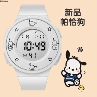✨腕錶 手錶 學生手錶小眾森系帕恰狗卡通可愛初中高中學生多功能學院風電子表
