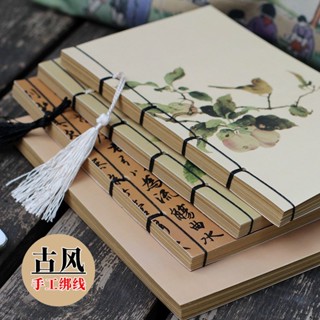 中國風花鳥畫線裝本復古典風流蘇本牛皮紙A5空白頁記事本少女心學生手賬本日記本辦公文具筆記本故宮文創禮物