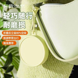 伸縮便攜式旅行水杯不佔空間戶外漱口杯[S303]矽膠折疊杯食品級耐高溫伸縮杯子漱口杯折疊式旅行專用折疊水杯