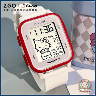 ZGO正港HelloKitty聯名手錶女孩學生運動表防水鬧鐘三麗鷗電子錶