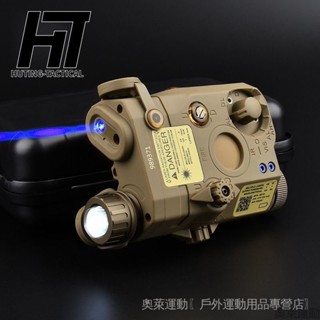 COS●PEQ15戰術鐳射指示器M600C手電筒雙控鼠尾多功能戰術綠激光指示器AL