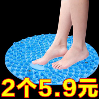 慢跑指壓板 足底指壓板 指壓板 圓形指壓板足底按摩墊成人通經絡原地超慢跑跑步軟矽膠腳踩款墊子