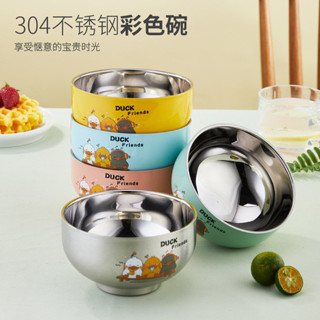 陶瓷碗 泡麵碗 夫妻碗 不鏽鋼碗304食品級兒童碗防燙耐摔卡通小黃鴨碗可愛家用飯碗批發