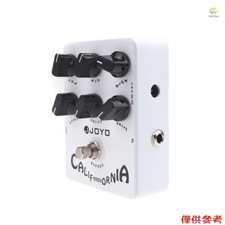 Joyo 吉他效果器 失真效果