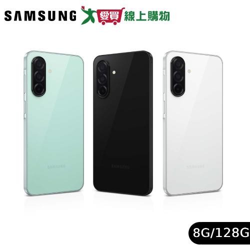 Samsung三星 Galaxy A26 5G 8G+128G-度假綠/深潛黑/浪花白【愛買】