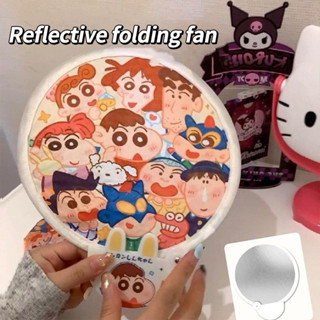 可愛卡通可折疊風扇迷你糖果色便攜風扇拍照道具反光板夏季用品