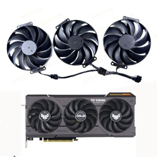 【光達電子】ASUS/華碩 RTX 4060ti 4070 4070s 4070ti TUF顯示卡散熱風扇