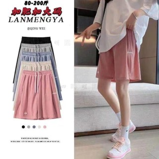 100公斤可穿 大尺碼冰絲寬版短褲女 夏季薄款 胖mm寬鬆顯瘦 五分褲 休閒褲 運動褲 短褲 寬褲 大碼女裝#CVB