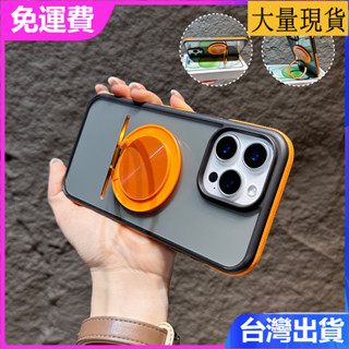 iPhone 16 15 14 13 Pro max可度旋轉磁吸支架透明摺疊指環扣撞色邊框全包防摔手機殼保護套