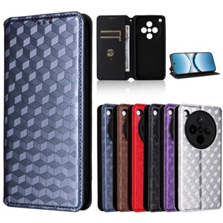 免運✅臺灣現貨✅適用OPPO Find X8 5G手機殼OPPO Find X8 Pro 5G手機翻蓋全包皮套保護套