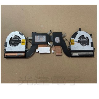 【筆電散熱】聯想ideapad 720S-14 昭陽K42-80 V720-14 散熱器風扇 5H40N87340