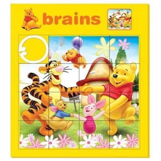 【現貨】Sliding puzzle 華容道 滑動拼圖 移動拼圖維尼熊奧特曼汪汪隊華容道滑動拼圖16格兒童益智玩具 嗨