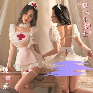 『💕大尺碼情趣套裝💕』35-75公斤🐸純欲性感護士服🎀性感內衣超短裙情趣角色服🌈角色扮演蕾絲透視cosplay