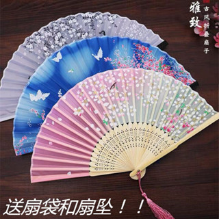 古風扇子摺扇中國風古典櫻花小女式兒童折疊舞蹈扇夏季漢服僊氣