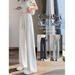 【HOT 本舖】 美式香蕉闊腿褲女春秋2025新款寬鬆休閒衛褲小個子顯瘦灰色運動褲
