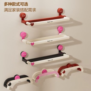 拖鞋架免打孔壁掛ins風伸縮架鞋架家用衛生間置物淋浴房門後鞋架3.28