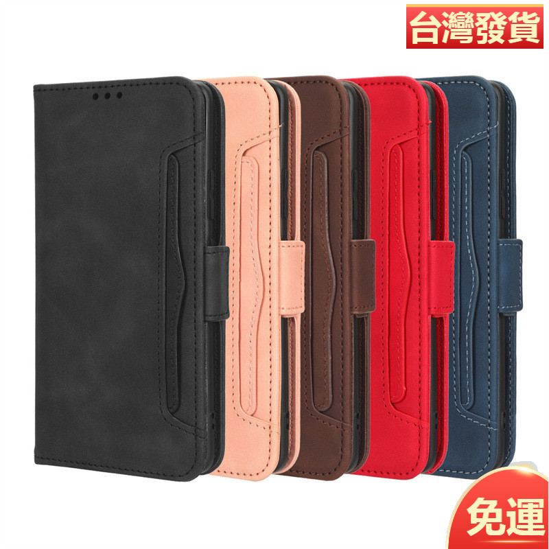 適用摩托羅拉Motorola S30 Pro手機皮套翻蓋多卡槽手機保護殼膚感