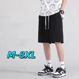 🔥48H出貨 M-8XL短褲男士 夏季薄款冰絲速乾褲 休閒褲 運動五分褲 沙灘褲 男生褲子 短褲男