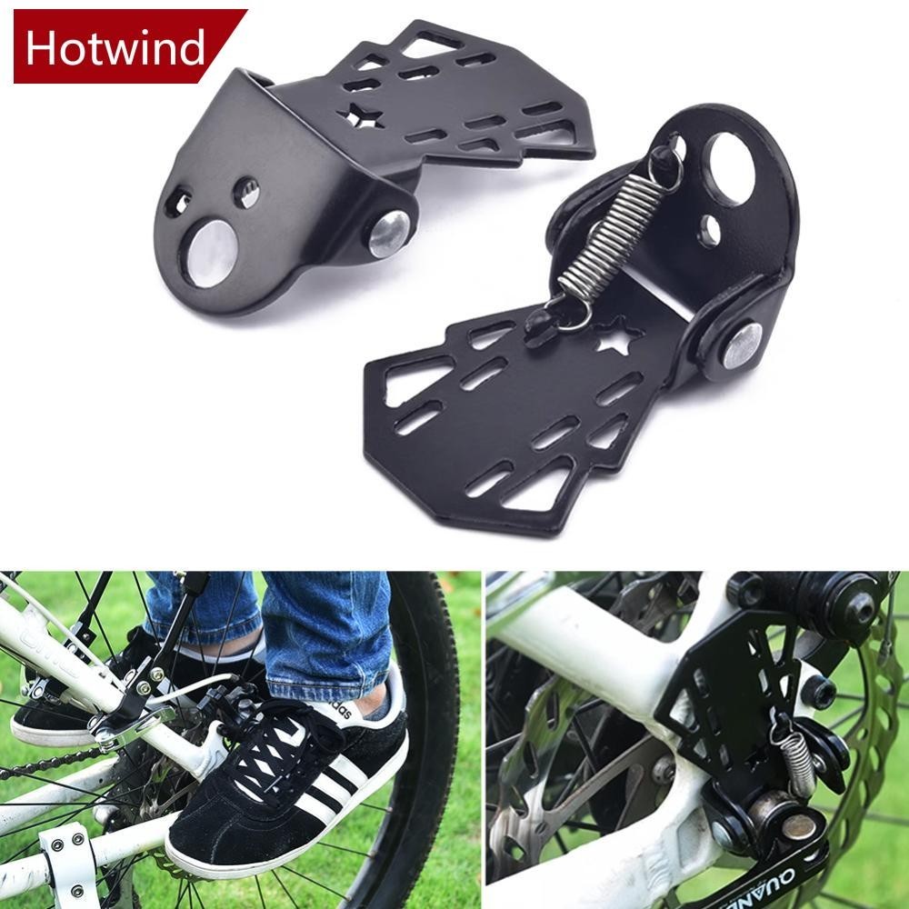 Hotwind 1 雙自行車後折疊踏板公路錳鋼折疊腳踏板後輪載人自行車腳踏板自行車配件 F7X2