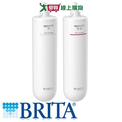 德國BRITA mypure U5濾芯組(超微濾菌櫥下濾水系統專用前置+濾芯組合)【愛買】