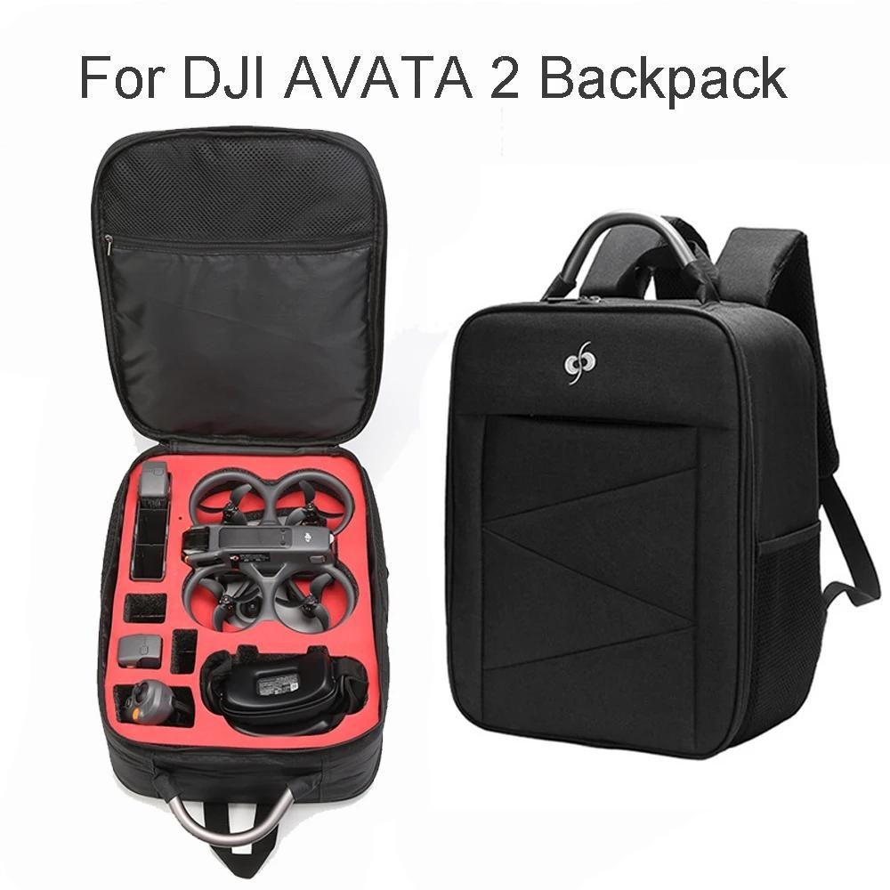 兼容 DJI Avata 2 FPV 遙控收納盒的背包飛行護目鏡 3 收納袋