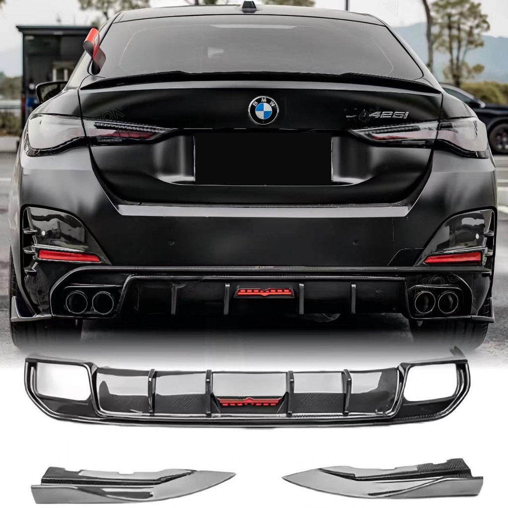 【乾碳】適用於寶馬BMW I4 G26 改裝升級 TAKD樣式 乾式碳纖維 後下巴包角 後擾流 後保桿套件