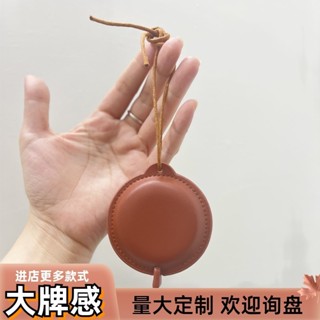 【全場客製化】 便攜隨身可掛小捲尺皮革皮尺皮質圓形尺子質感禮品客製印製標圖案