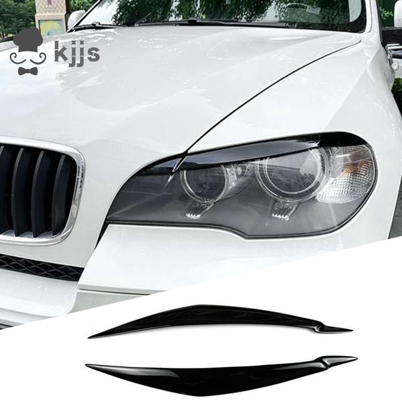 1 對替換配件適用於 BMW E71 X6 2008-2015 E70 X5M 2006-2013 汽車光澤黑色大燈眉眼