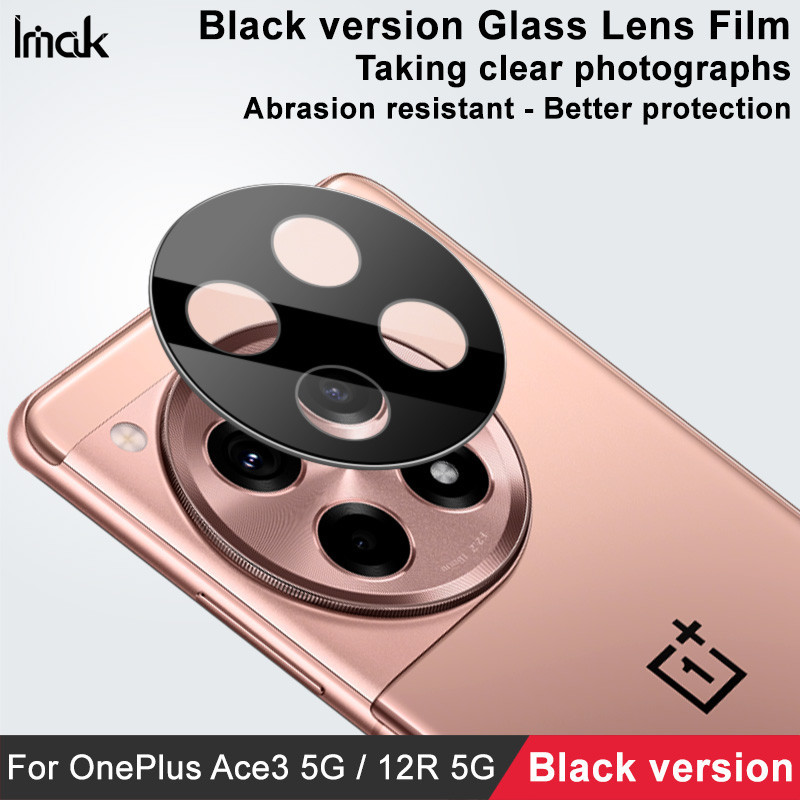 適用於 Oneplus 12R / Oneplus Ace 3 - IMAK 高清玻璃相機鏡頭保護膜 鏡頭貼 (黑色版)